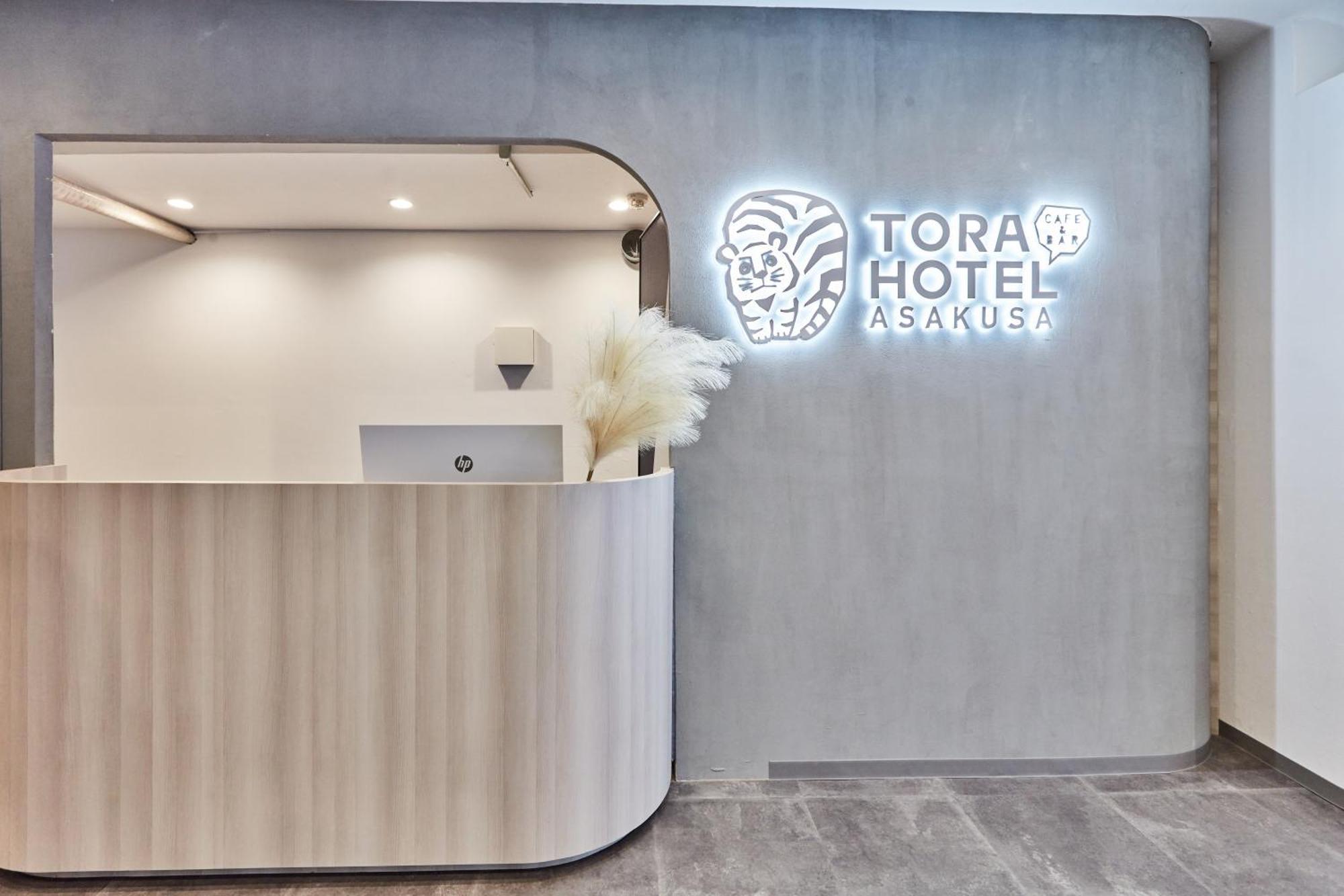 Tora Hotel Asakusa Tokio Zewnętrze zdjęcie